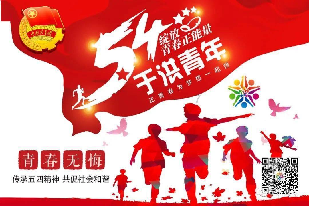 西宁市市场监督管理局开展春节前食品安全专项检查